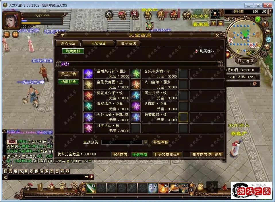 153025wj6px4deog6tn0z7.webp.webp
