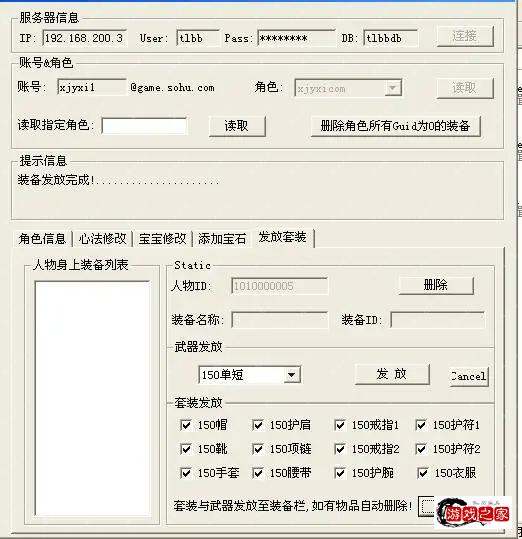 153026utjpp8x88fm7p7tm.webp.webp