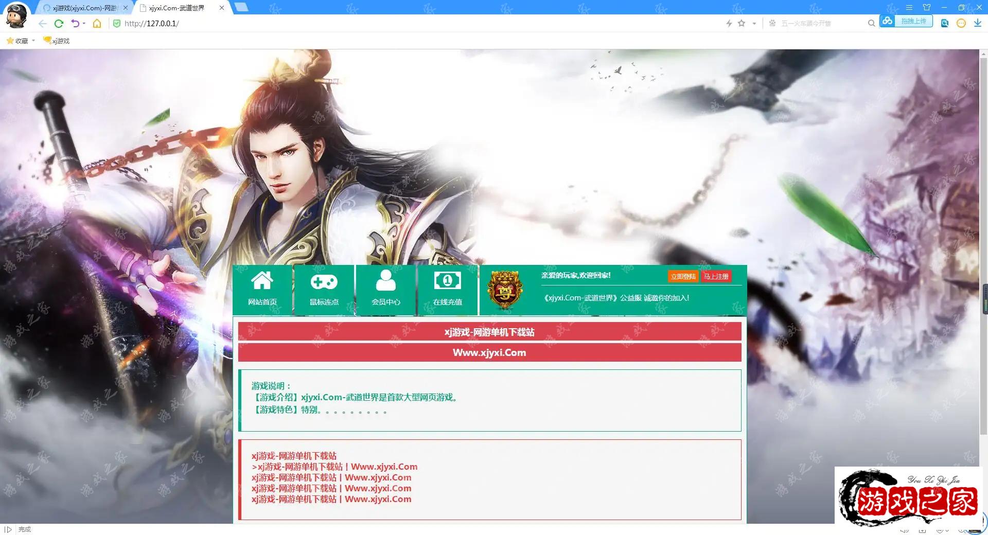 113600w3v66oe444vbz7t1.webp.webp