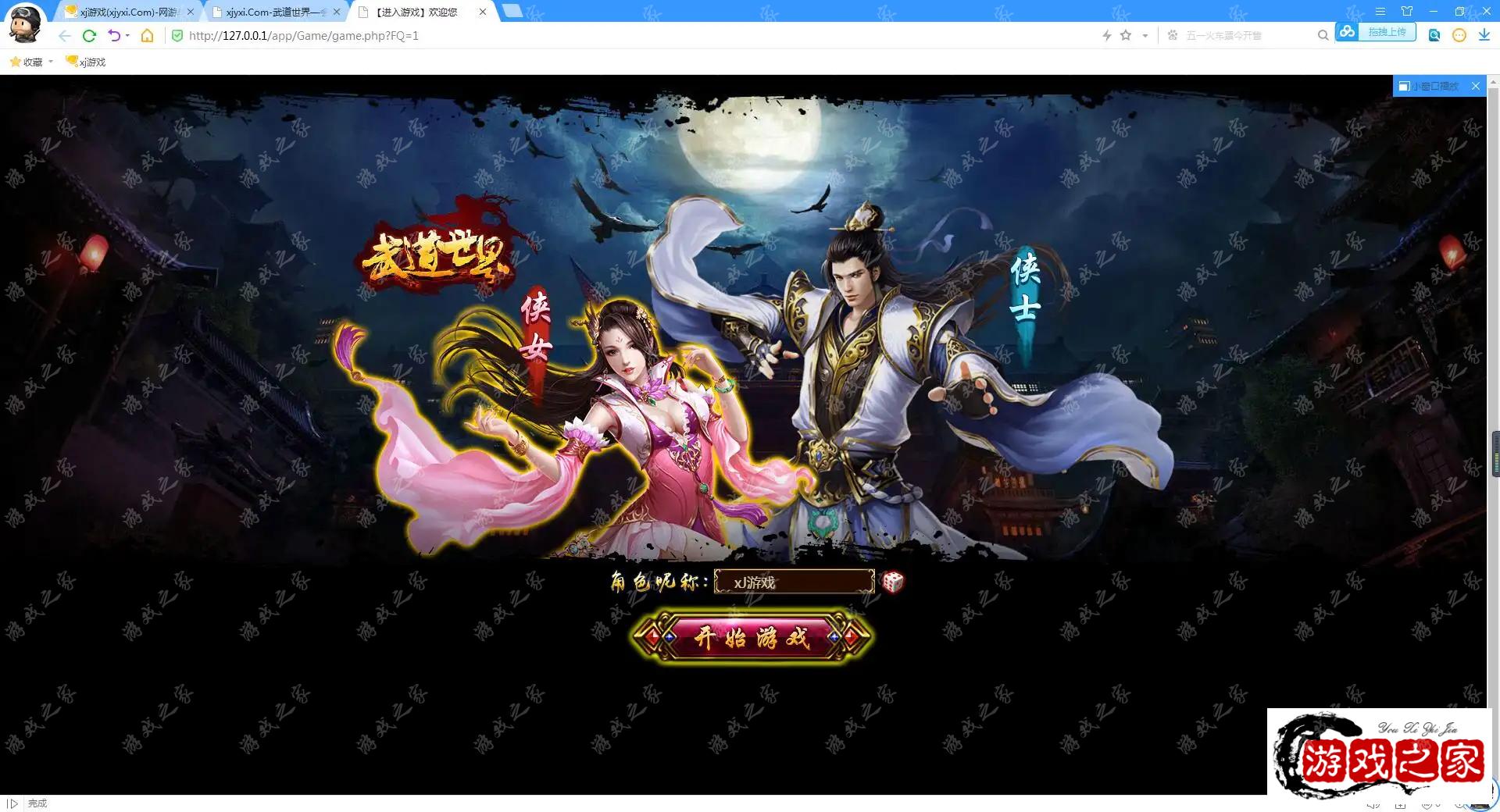 113604n5ttjir3txr2g2m9.webp.webp