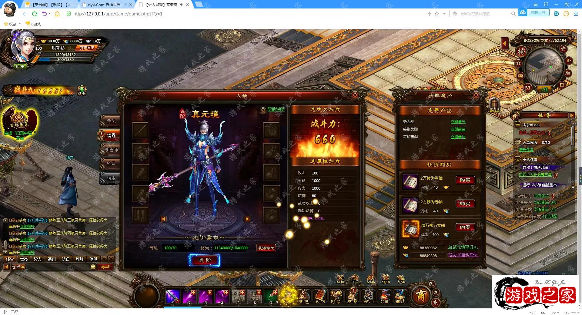 113609c99pdmdxlbh4c5ll.webp.webp