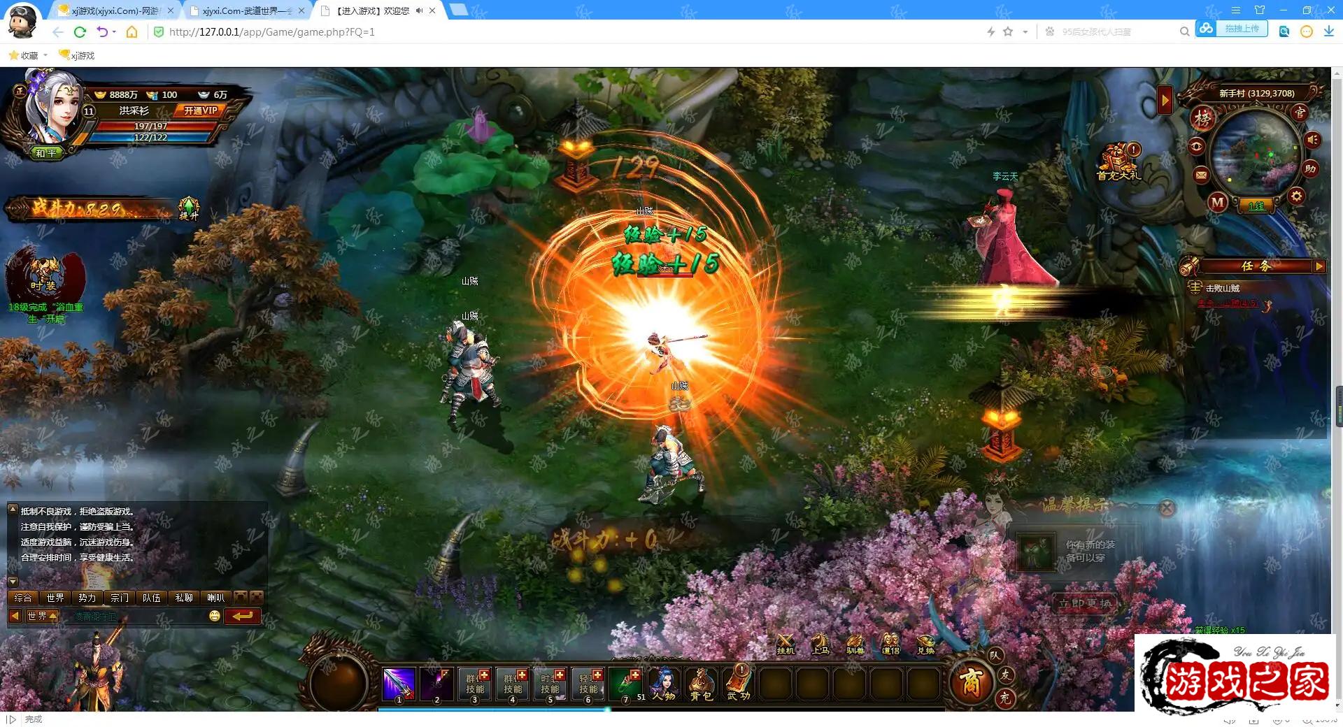 113612x6dgiezjjdgzfm2m.webp.webp