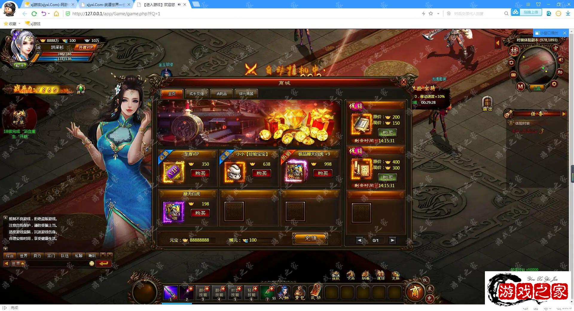 113614ibrvc1emmyobb8mb.webp.webp