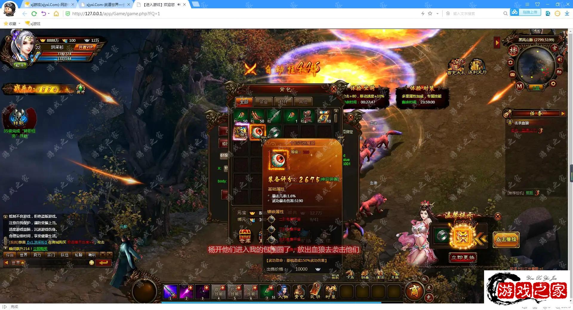 113624xk9qz64700at78tg.webp.webp