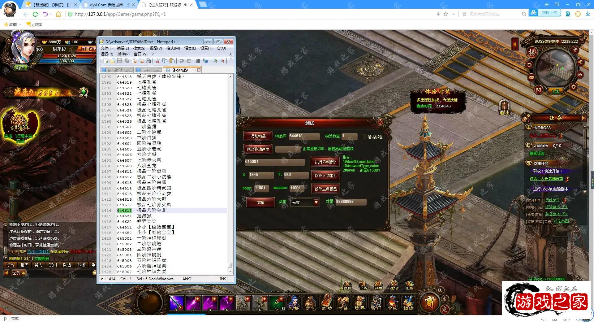 113629n2xgozq2qmuxxwht.webp.webp