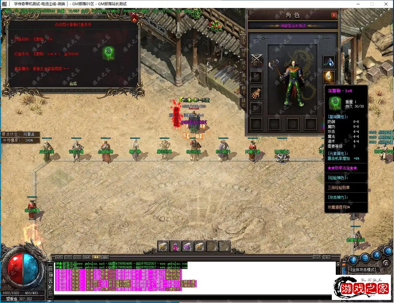 204416ihpn9z09l3n05xis.webp.webp
