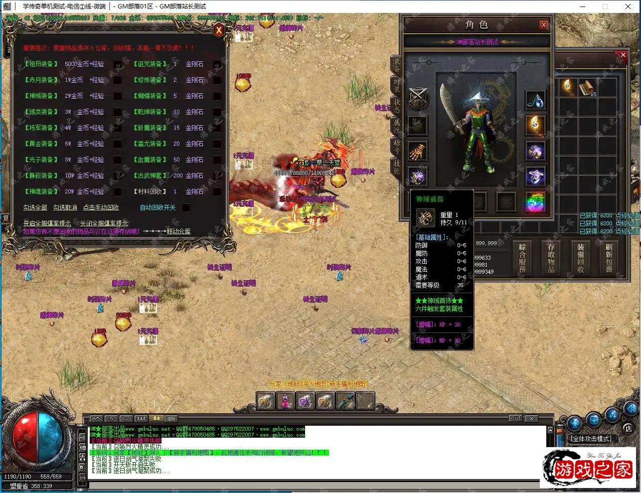 204422wqkh7jh7eez6cjhc.webp.webp