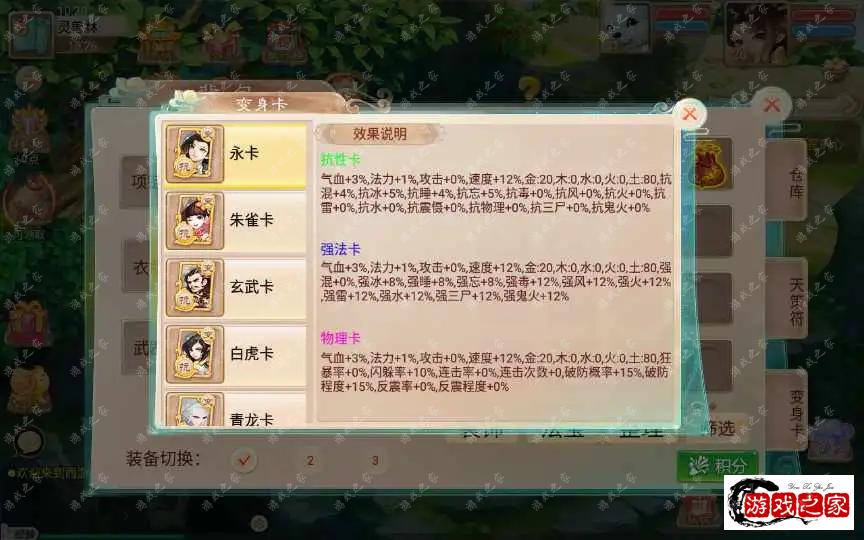 1657248081401940.webp.webp