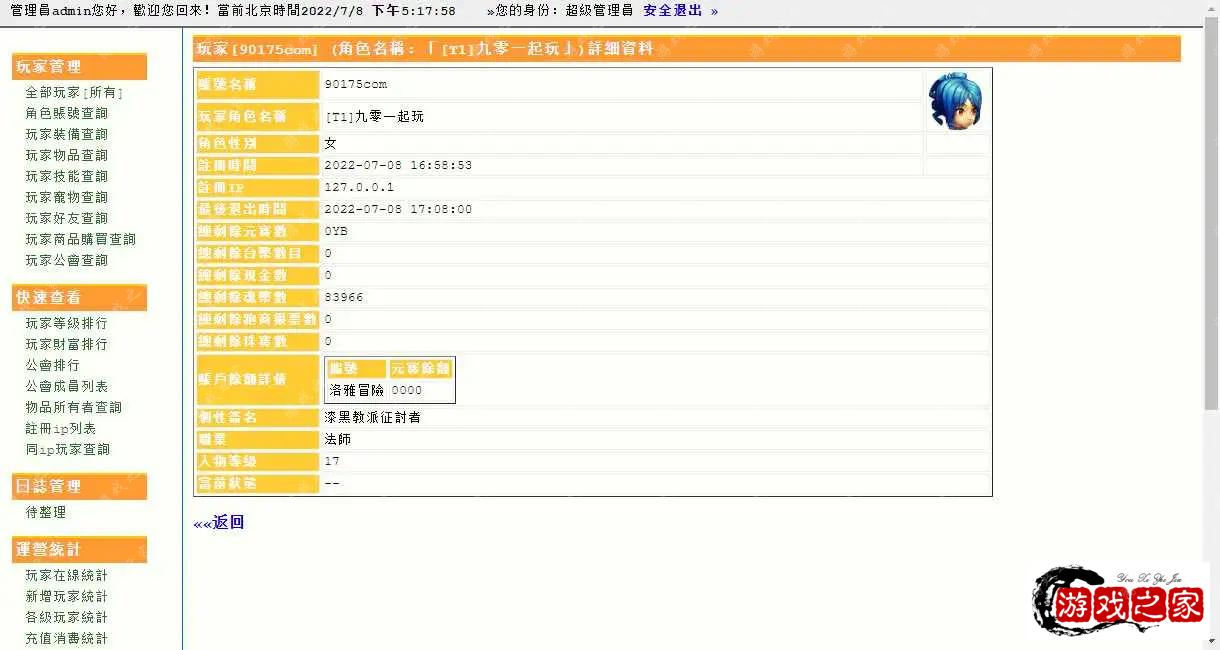 1657274930465428.webp.webp