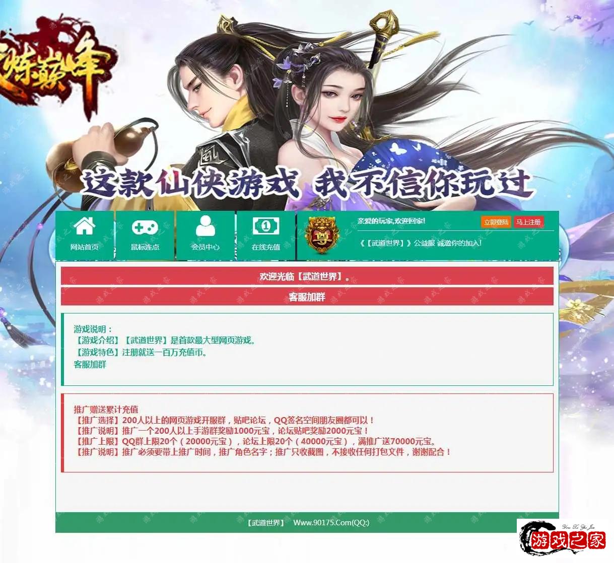 1657620873472847.webp.webp