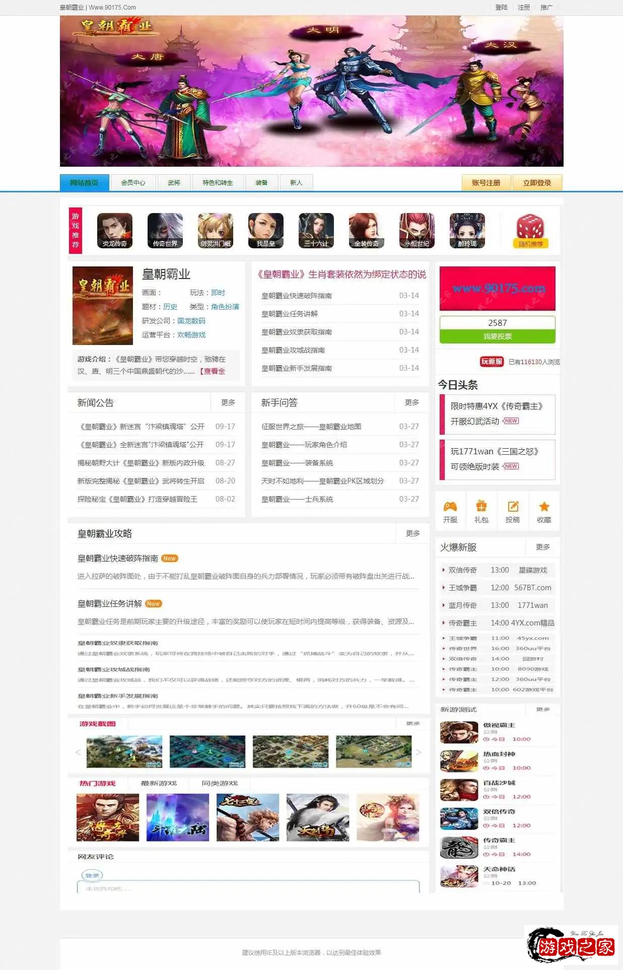 1657620985271410.webp.webp