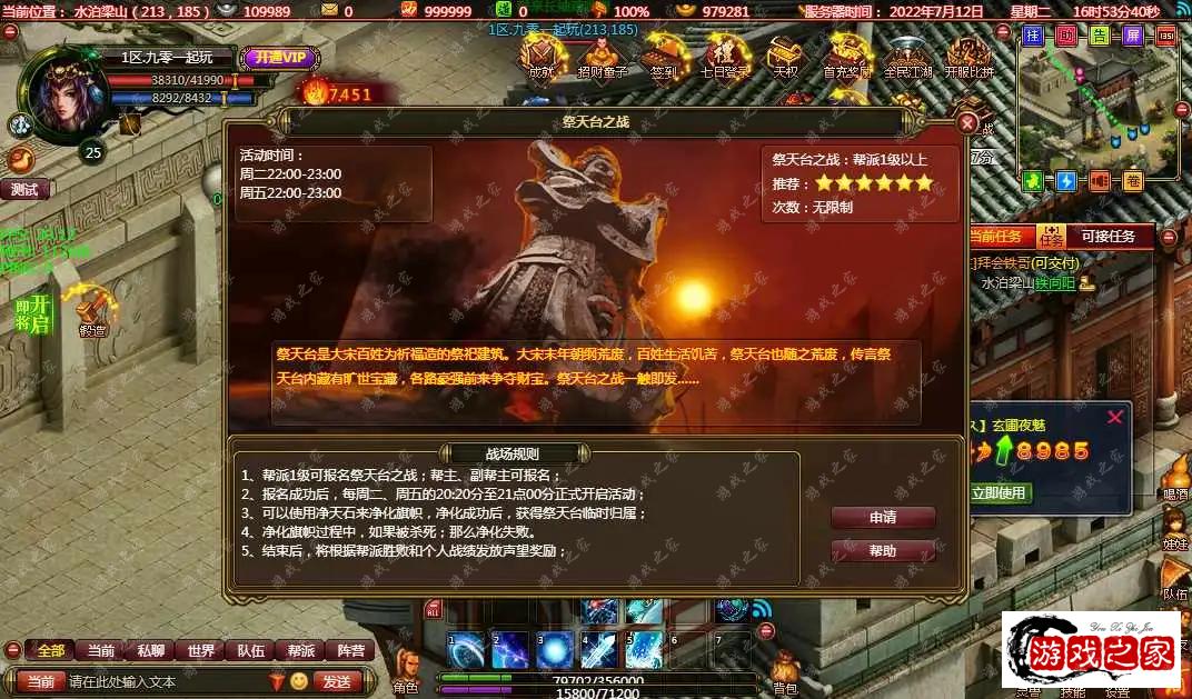 1657621224197797.webp.webp