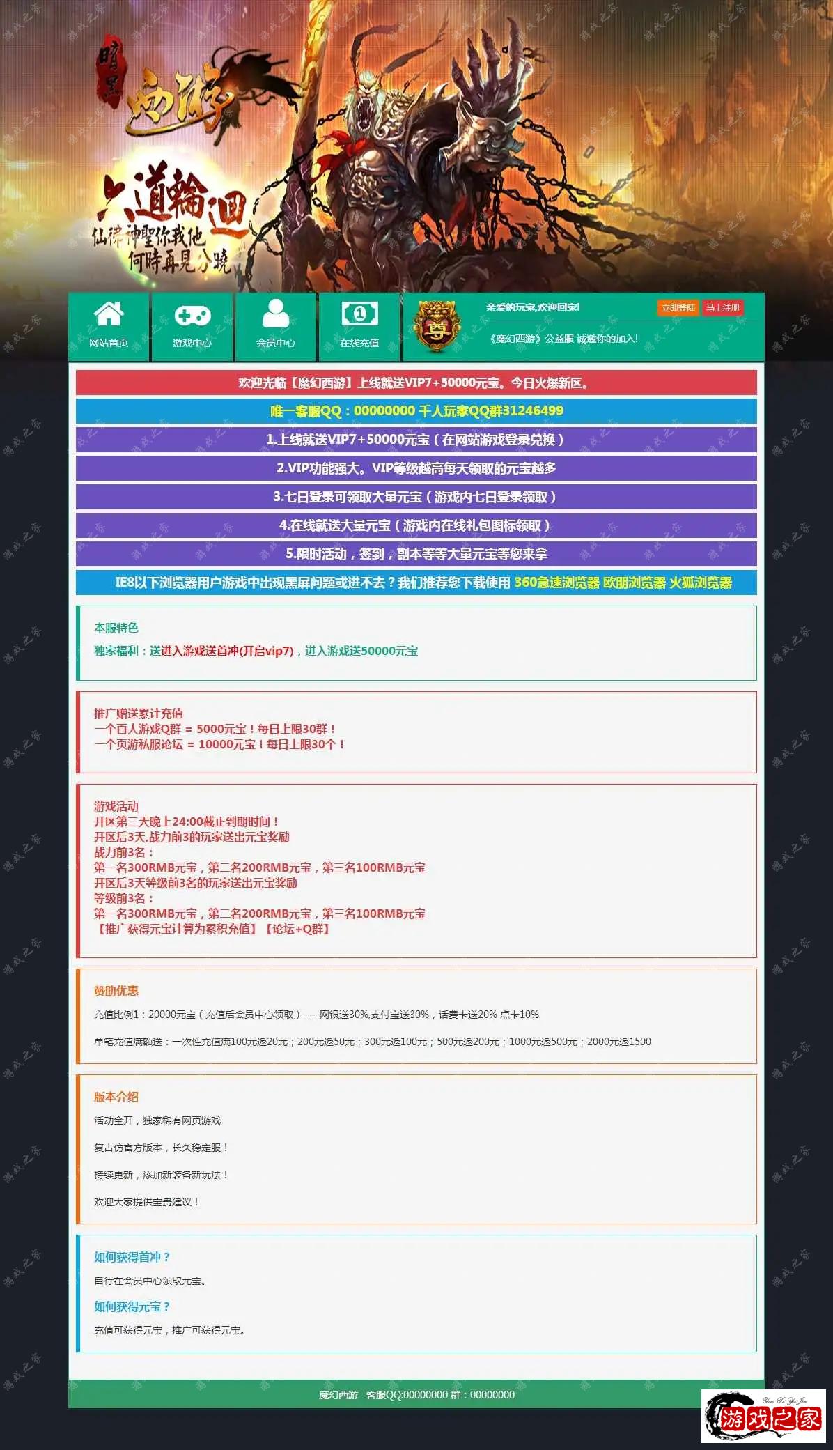 1657709090330833.webp.webp