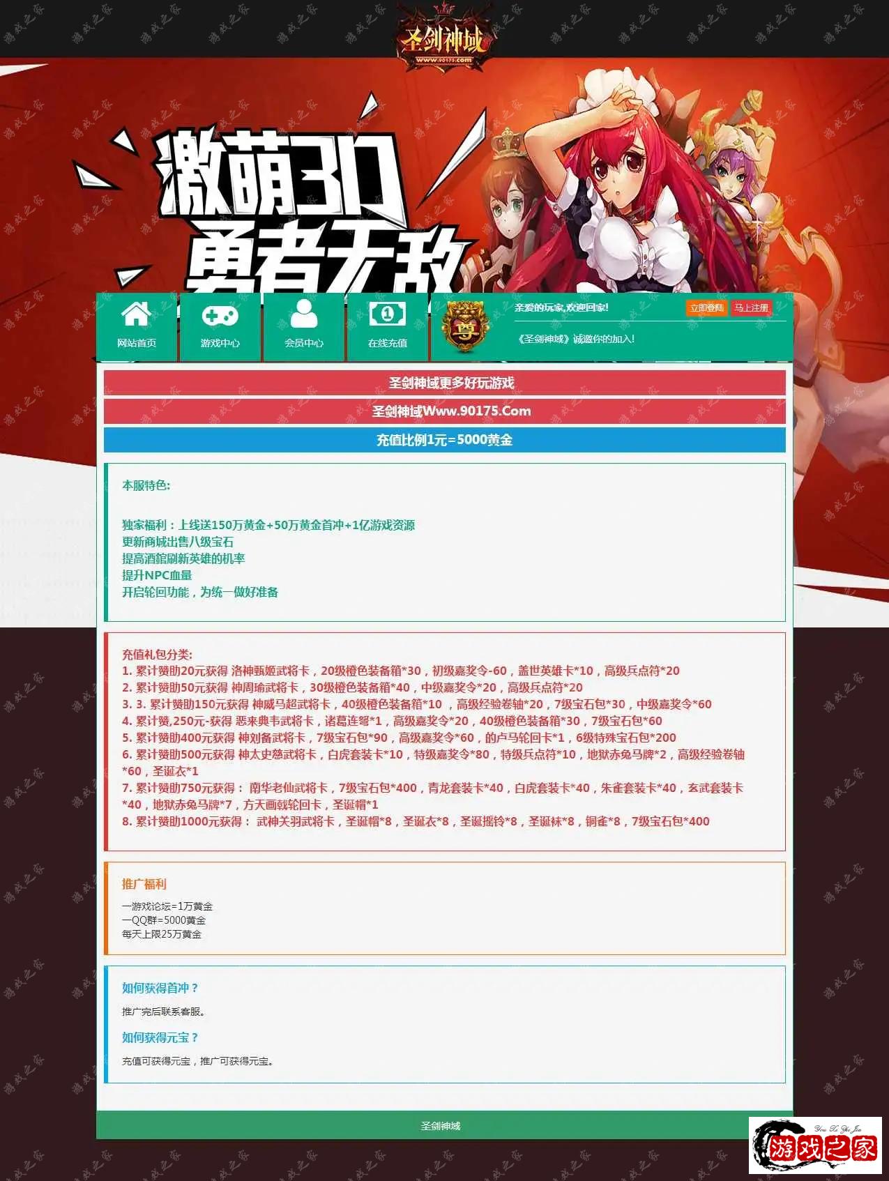 1657876863323245.webp.webp