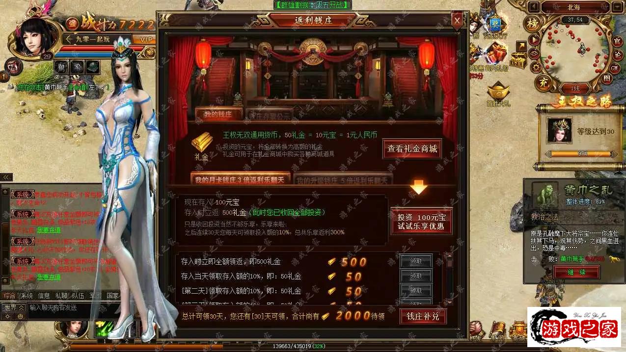 1657960472461127.webp.webp