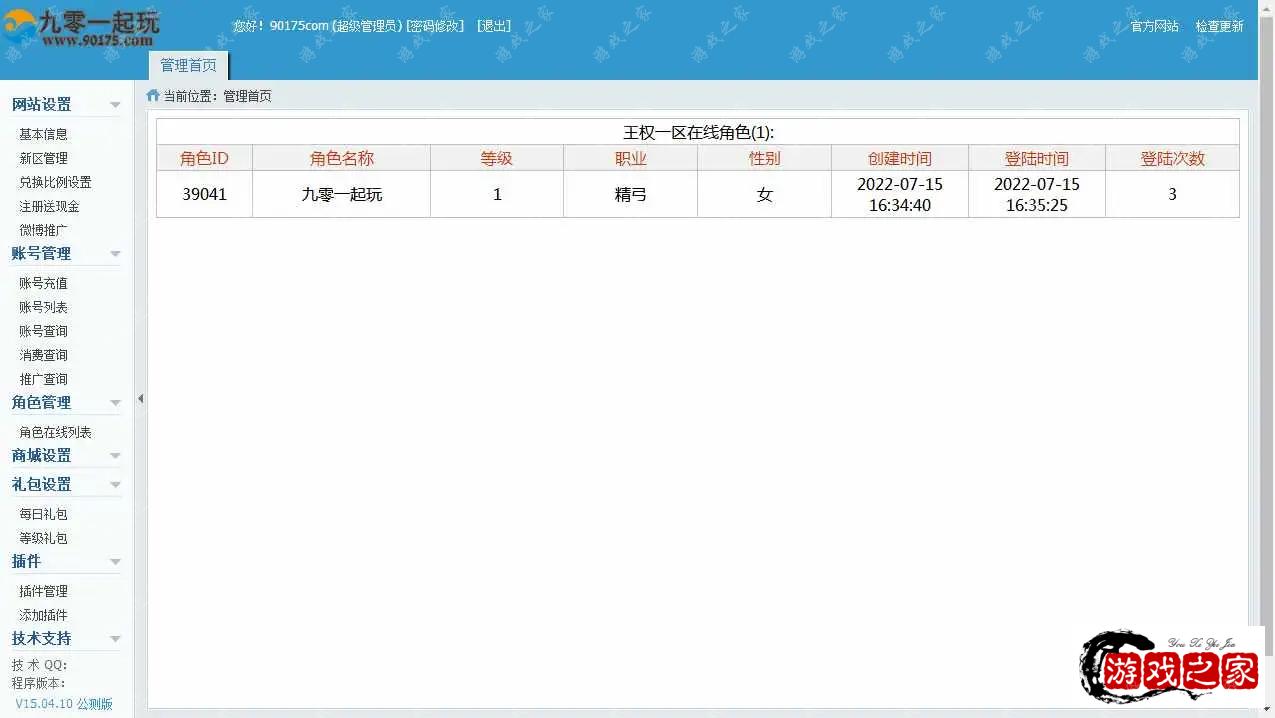 1657960472225301.webp.webp