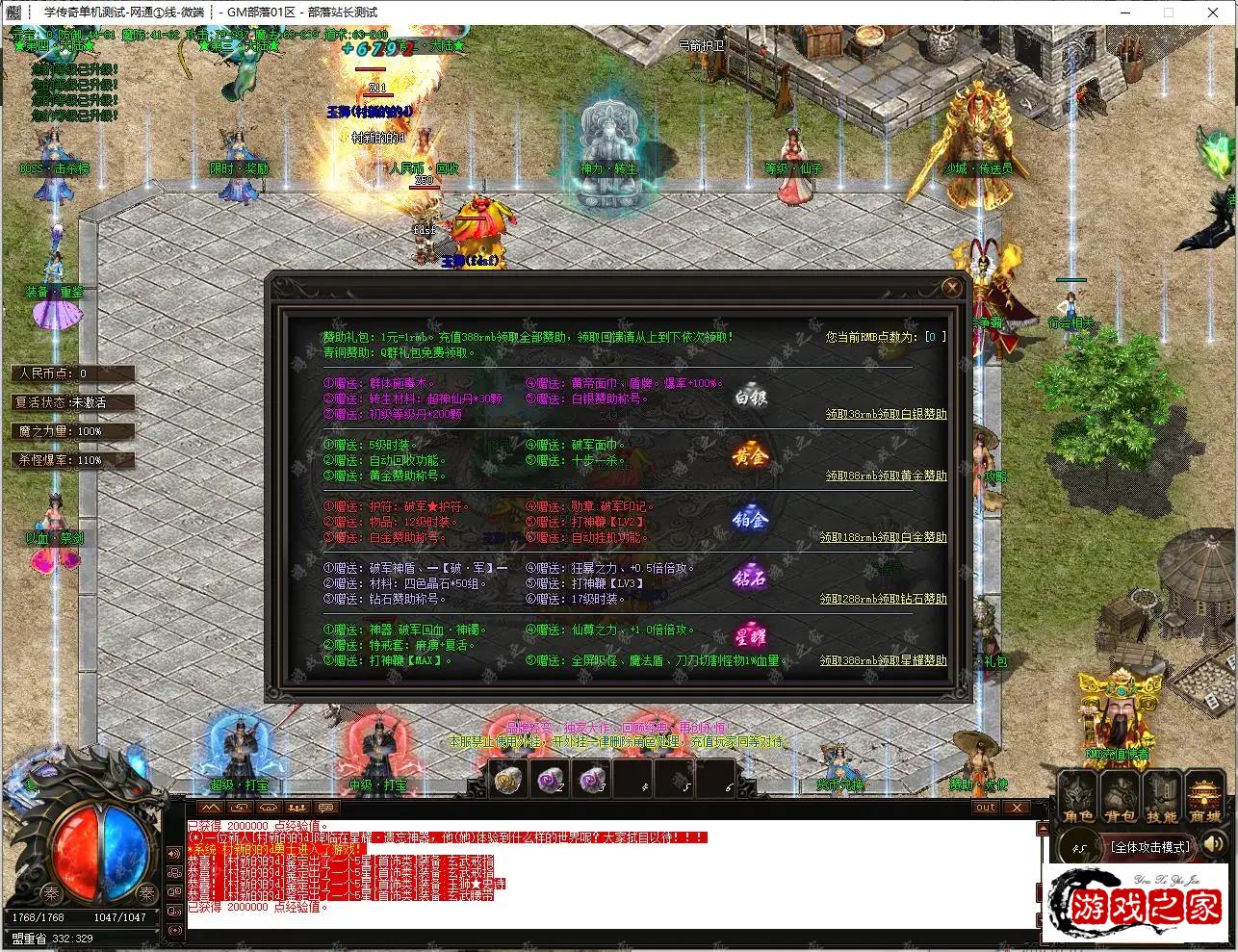 175331p0ungg3ugbalbbgy.webp.webp