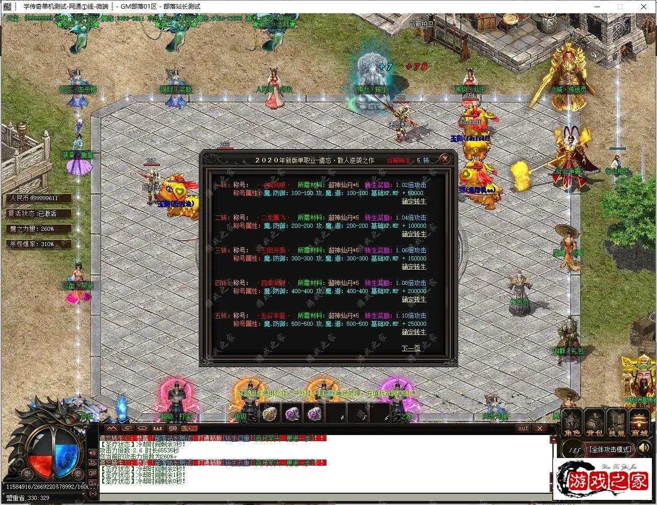 175333tjljm5jib4b29z82.webp.webp
