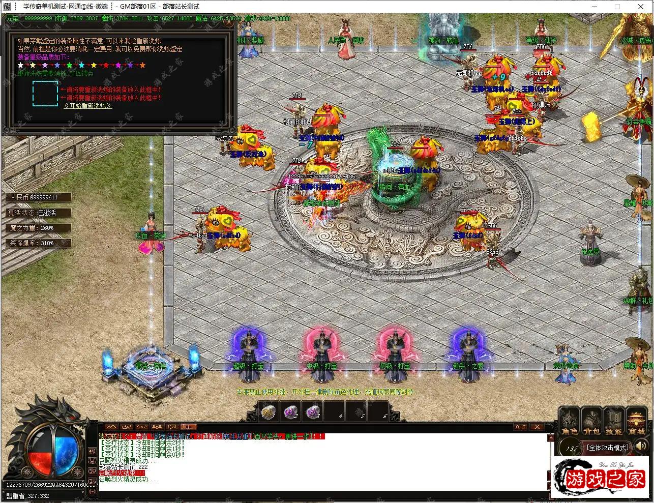 175336fry0o9drdvhtv4d8.webp.webp