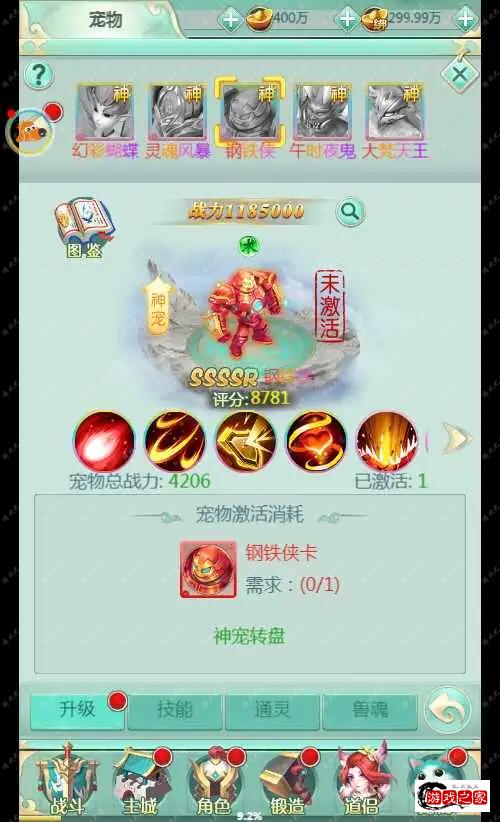 1658117744431889.webp.webp