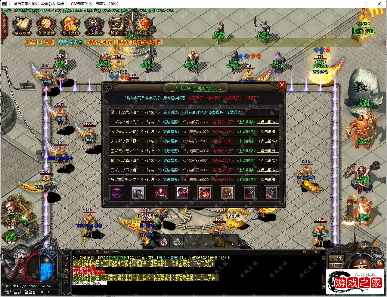 094808dw23fzn3w3em23cn.webp.webp