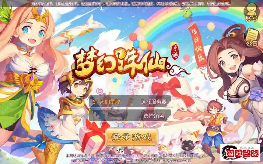 1658416489176924.webp.webp
