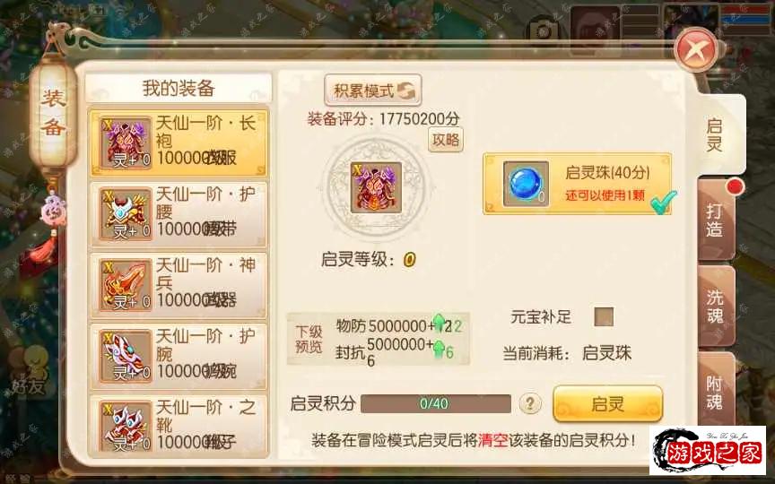 1658416494968581.webp.webp