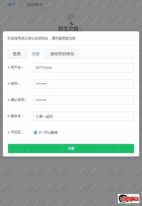 1658416453501857.webp.webp