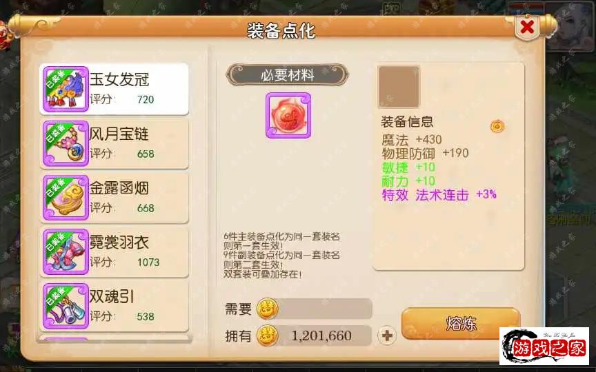 1658454899222879.webp.webp