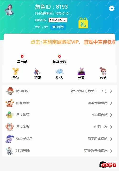 1658454867487992.webp.webp