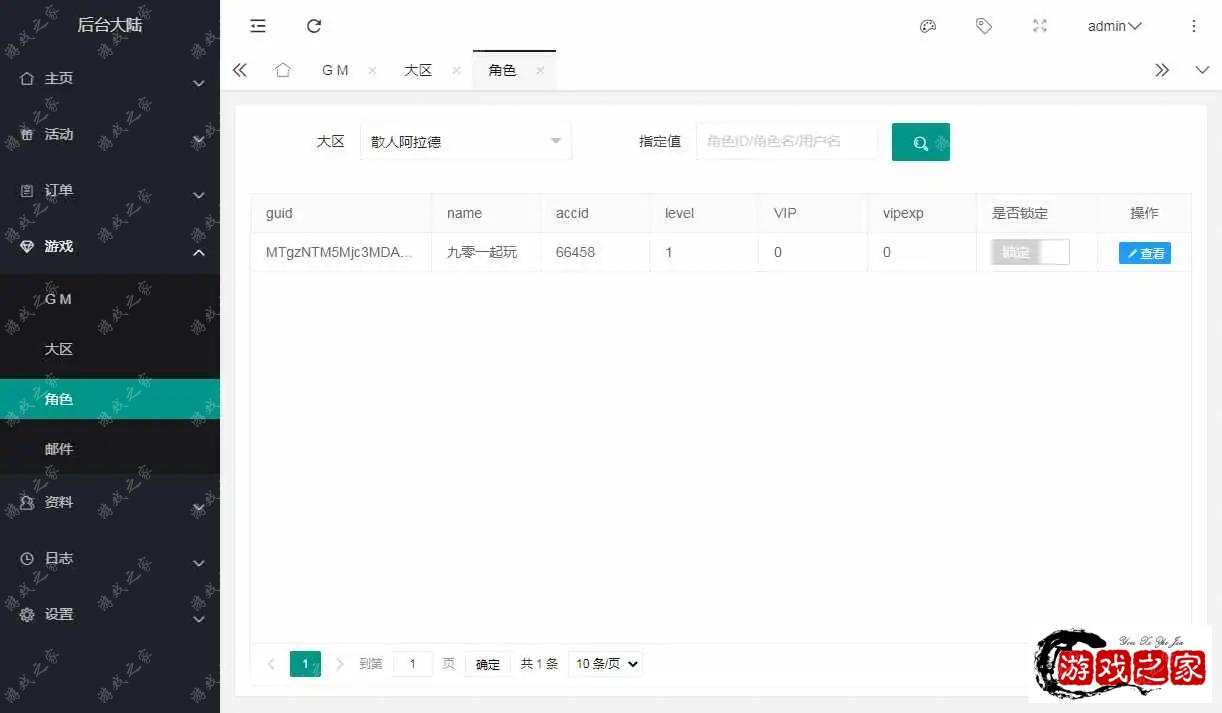 1658649706408736.webp.webp