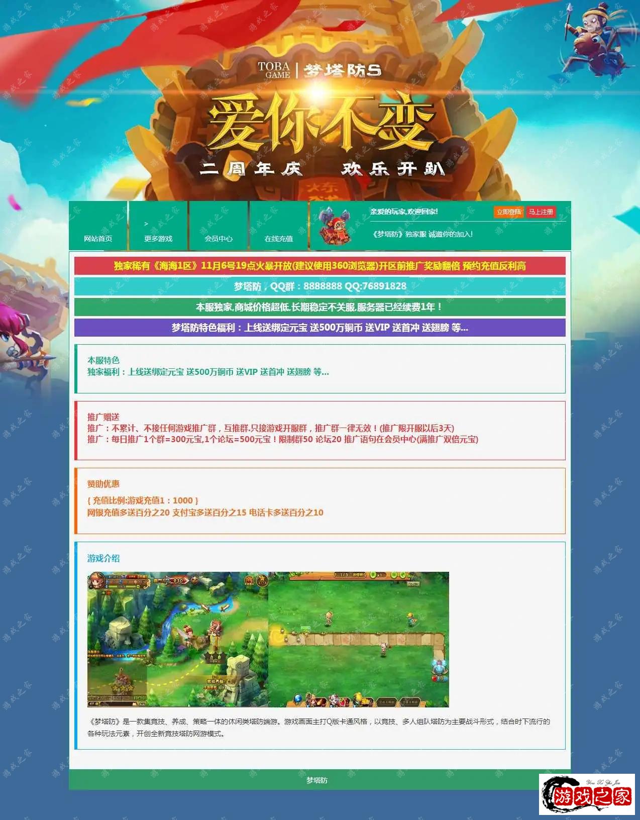 1658833475379395.webp.webp