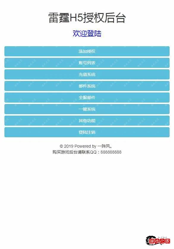 1659170961543833.webp.webp
