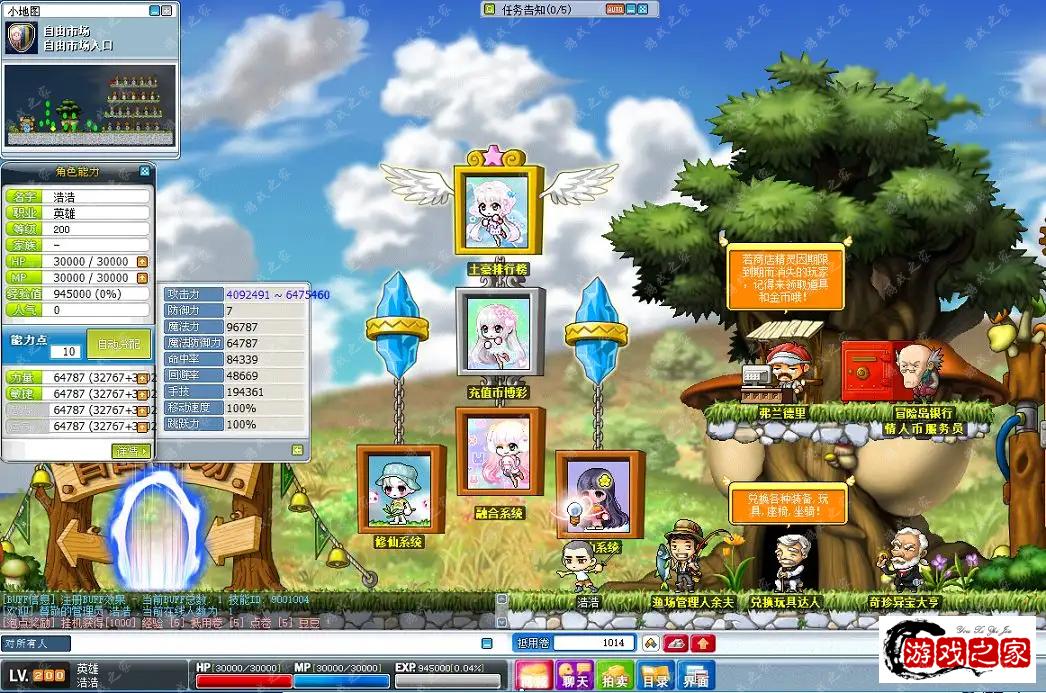 132042xtv623hth64h82d6.png.webp