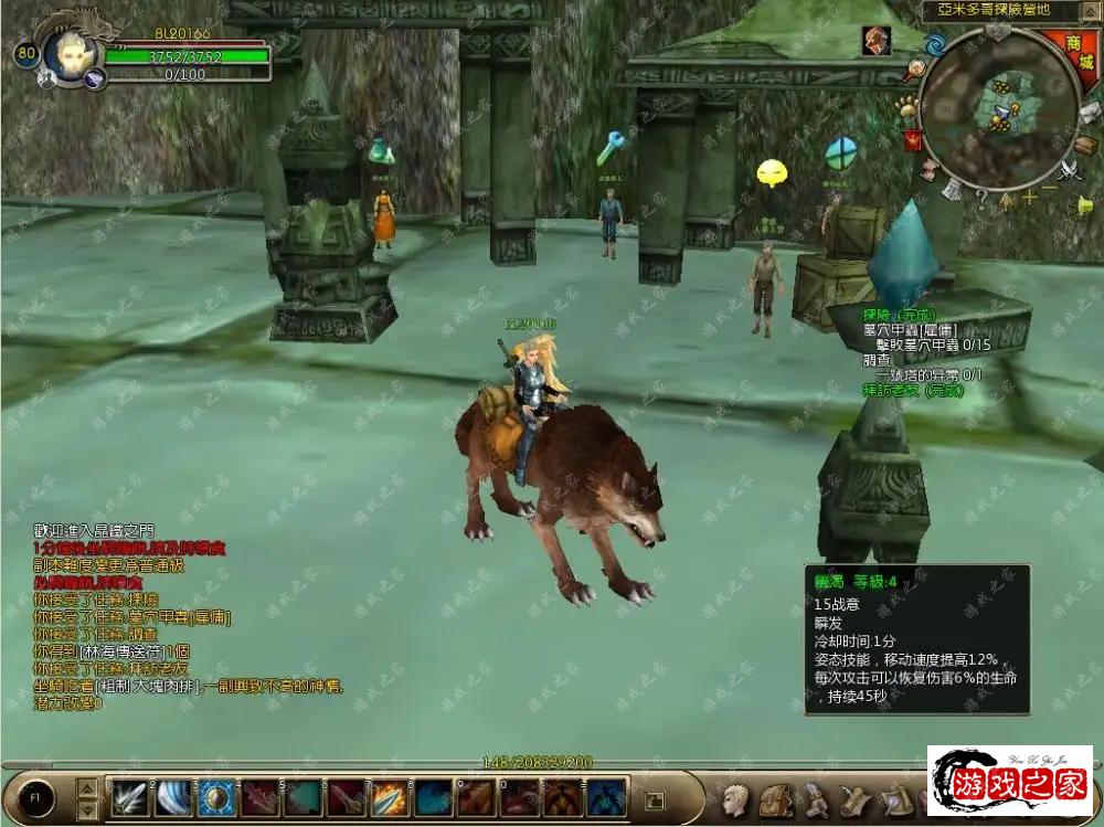 110103a19mr6n6mm8ahehh.webp.webp