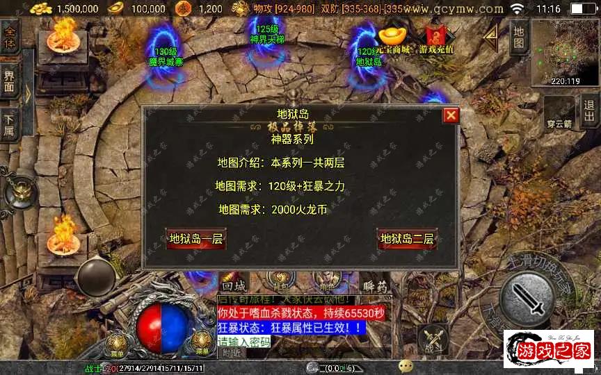 1659437238739466.webp.webp