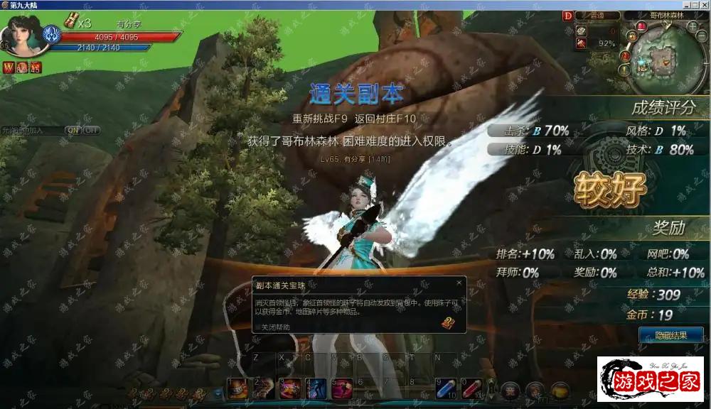 114848h0ik086tst68896h.webp.webp