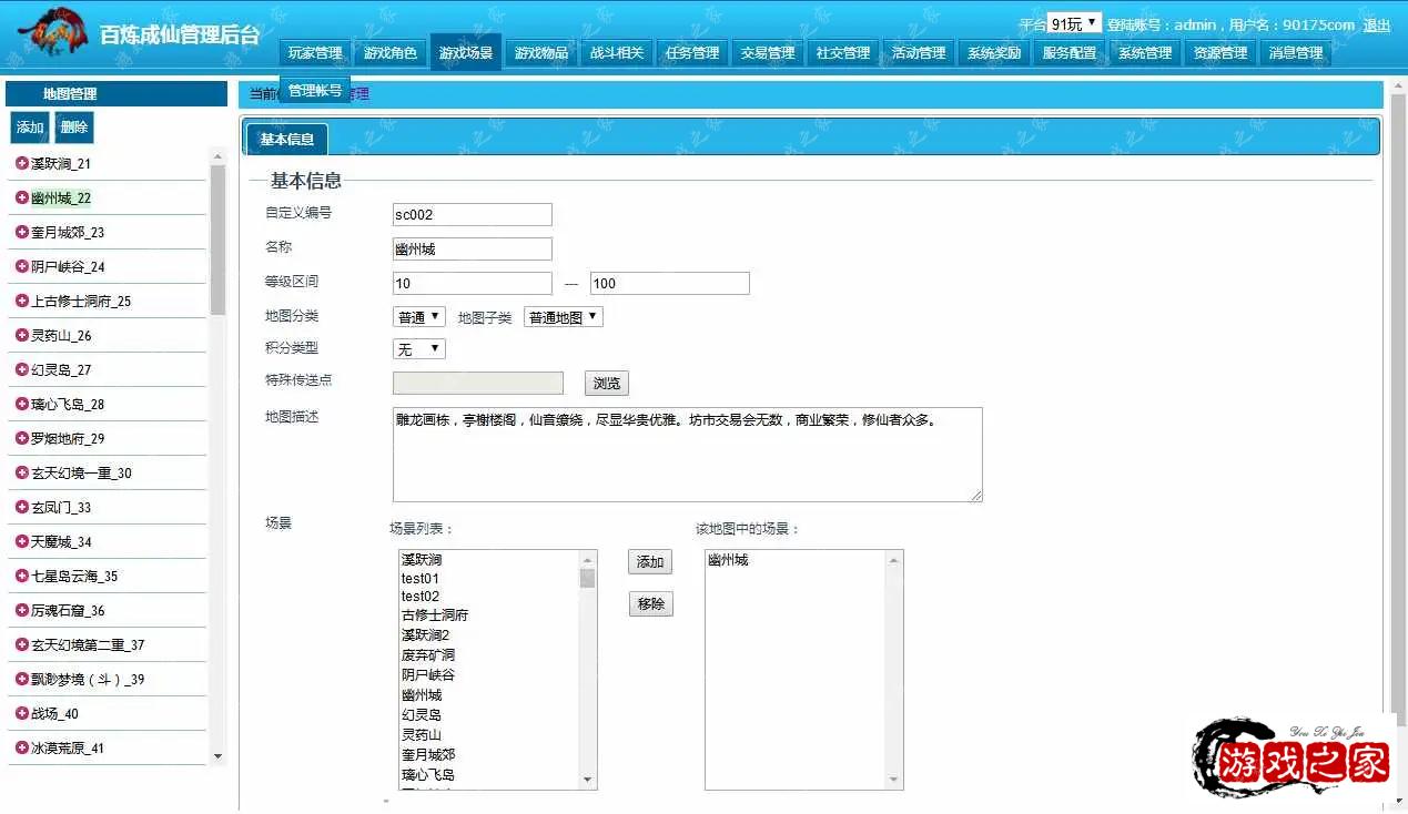 1662019485409276.webp.webp