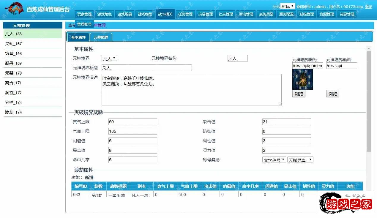 1662019485585864.webp.webp
