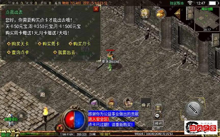 1662019916252509.webp.webp