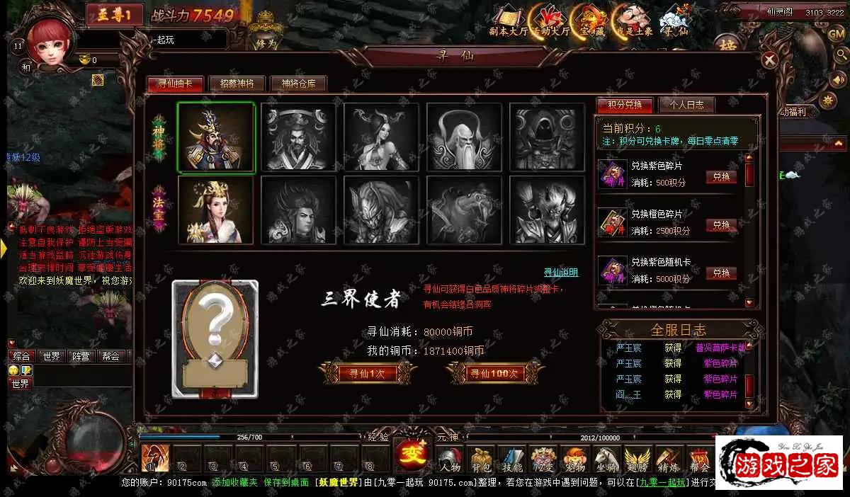 1660729699478857.webp.webp