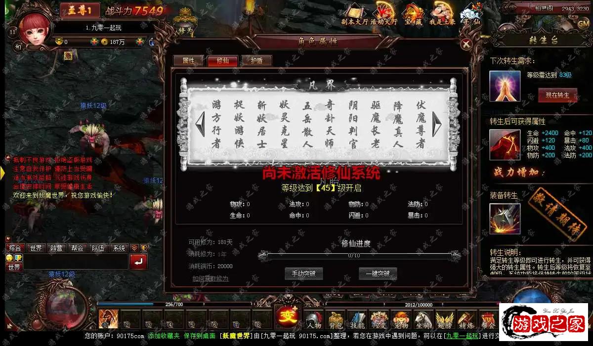 1660729699596744.webp.webp