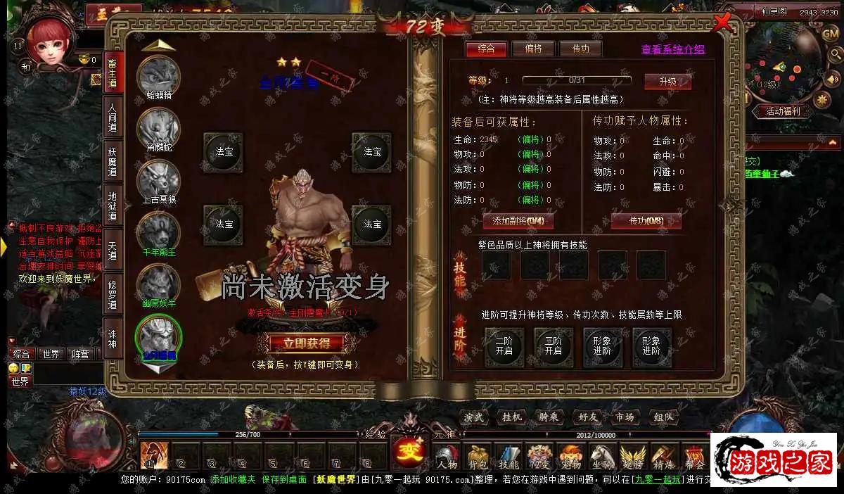 1660729699141571.webp.webp