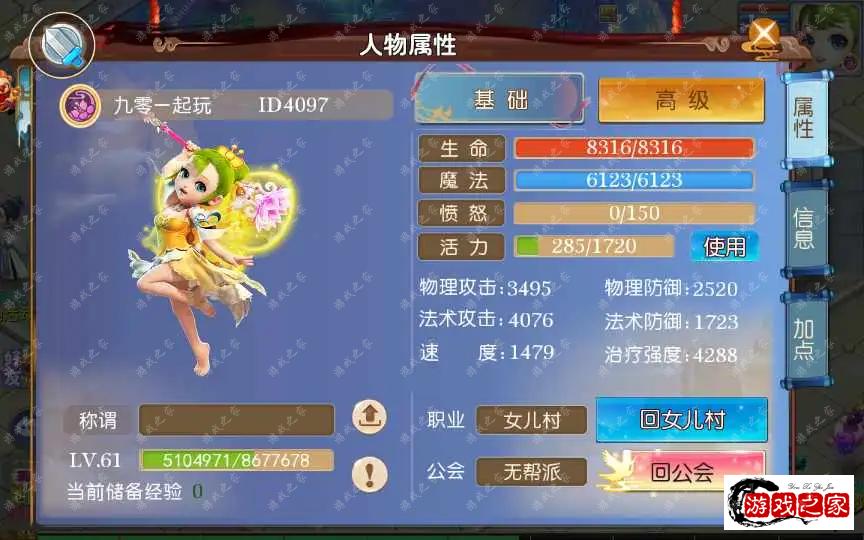 1662620548201732.webp.webp