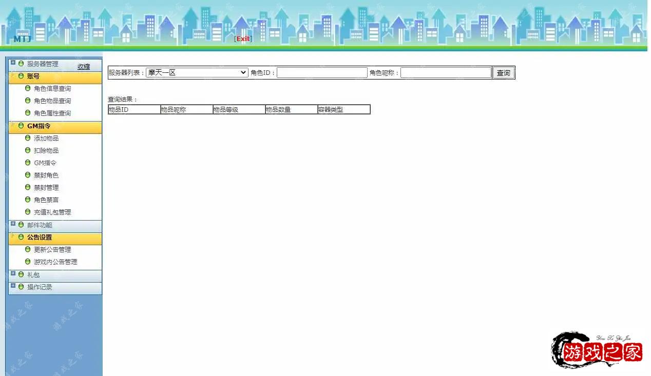 1662631936509761.webp.webp