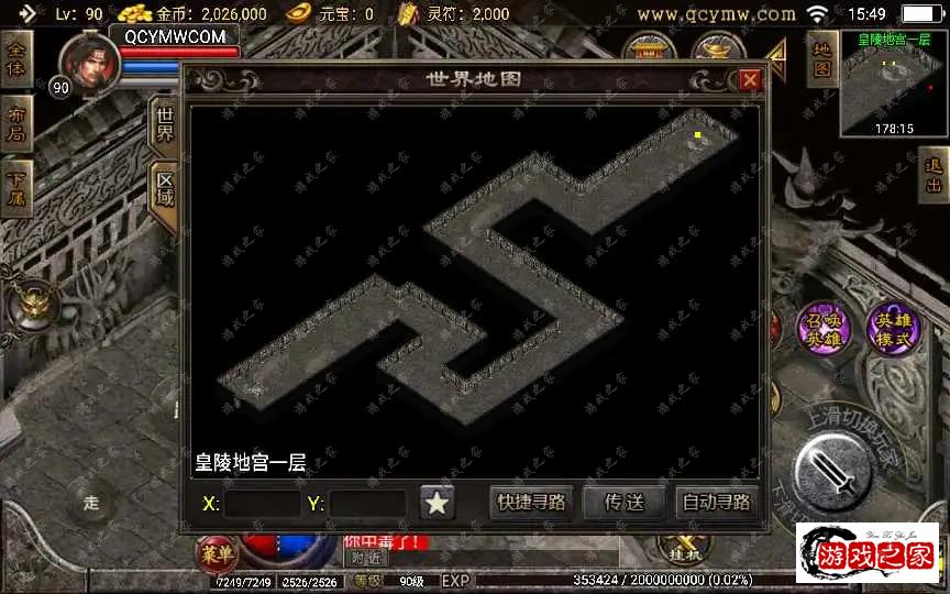 1663152229135877.webp.webp