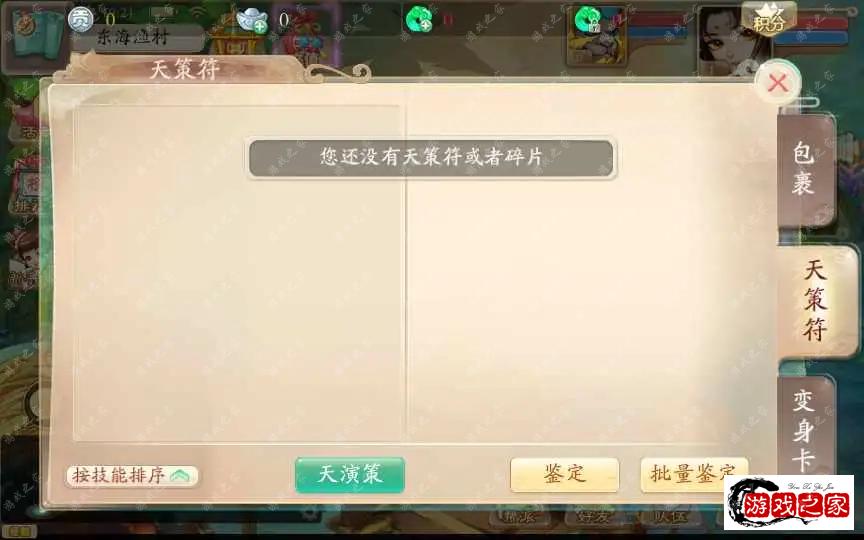 1663328524257219.webp.webp
