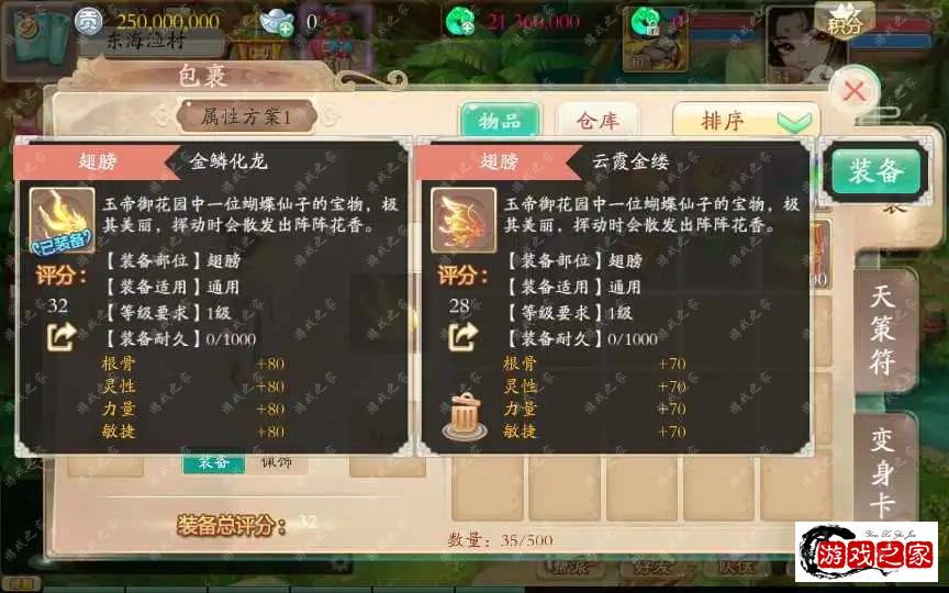 1663328524755213.webp.webp
