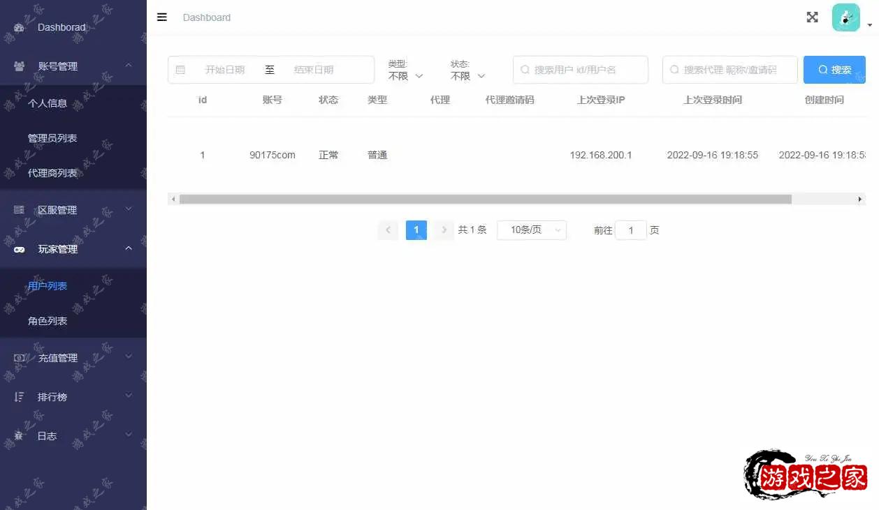 1663328513693590.webp.webp