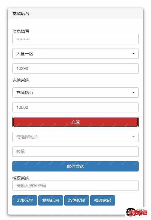 1663573188199022.webp.webp